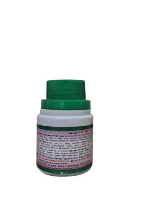 Picture of PGR ( Plant Growth Regulator ) -50ML