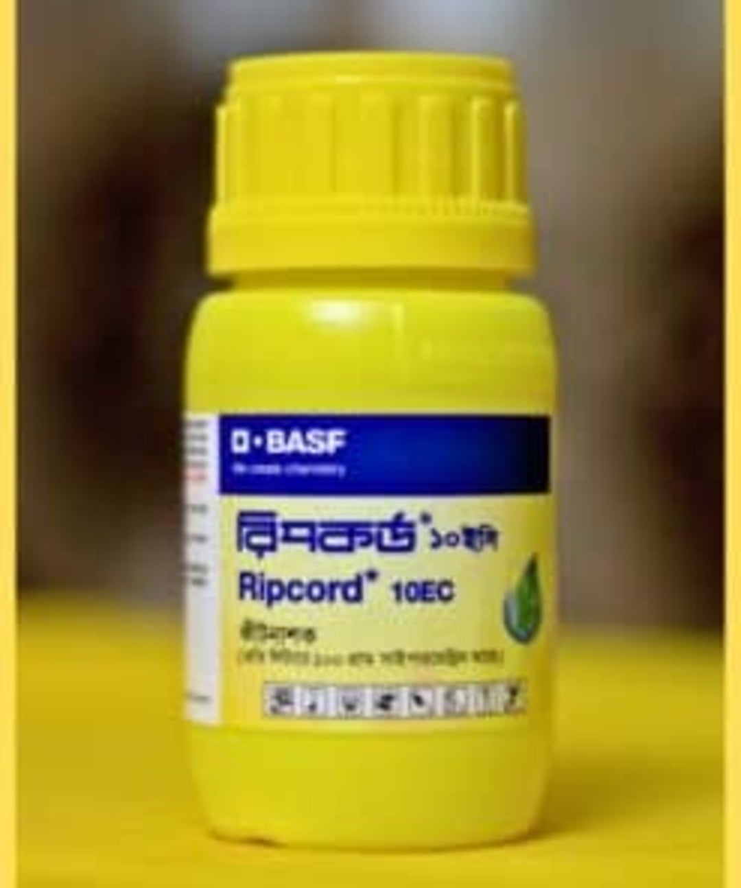 Picture of Ripcord Insecticide (10 EC - Cypermethrin) - 50 ml