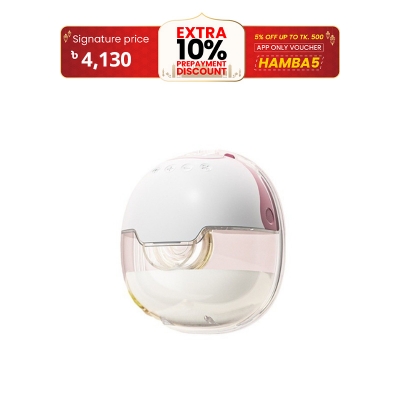 Picture of Elite Rechargable Wearable Breast Pump