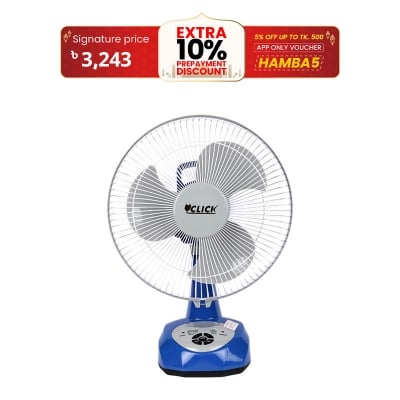 Picture of Click Rechargeable Table Fan 12'' Blue With USB Charger