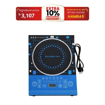 Picture of Golden Plus Induction Cooker – 2200W
