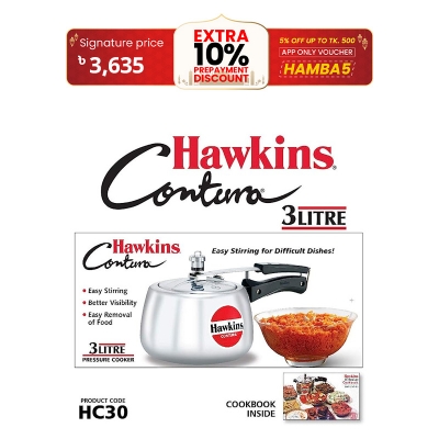 Picture of Hawkins Contura 3L Pressure Cooker (Aluminium) Made in India
