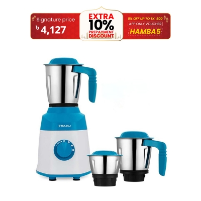 Picture of Mixer Grinder Bajaj Military Series Finito 600W