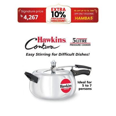 Picture of Hawkins contura 5L Pressure Cooker (Aluminium) Made in India