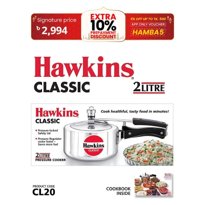 Picture of Hawkins Classic 2 L Pressure Cooker (Aluminium) Made in India