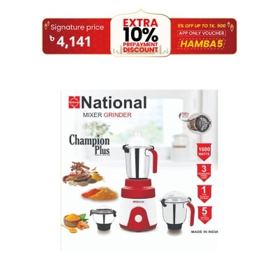 Picture of National Mixer Grinder CHAMPION PLUS 1600 WATTS MADE IN INDIA