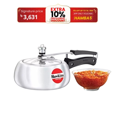 Picture of Hawkins Contura 2L Pressure Cooker (Aluminium) Made in India