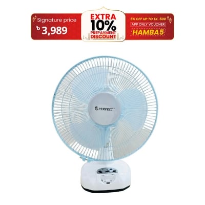 Picture of Perfect Rechargeable Fan(Model-PE02110) 