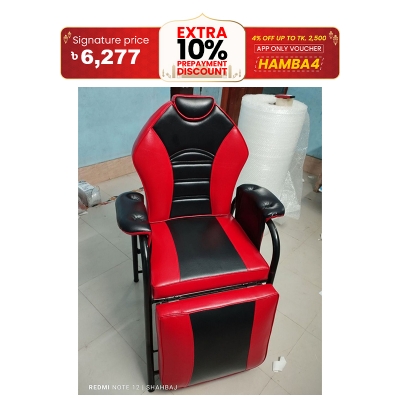 Picture of Salon & Parlor Chair SS Frame (3 parts) Best Quality