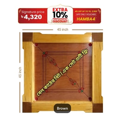 Picture of 45" CARAM BOARD / GUTI SET / BORIC POWDERFree Brown