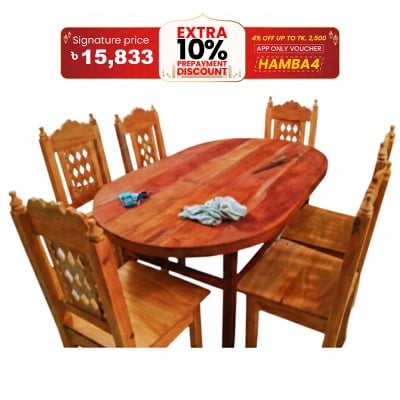 Picture of Daining table with 6 chair mehony wooden Brown