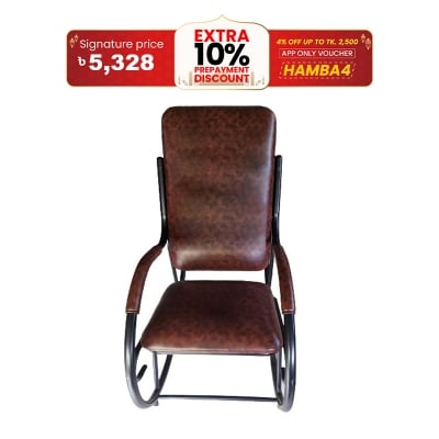 Picture of Best Rocking Chair In Low Price - Chair 