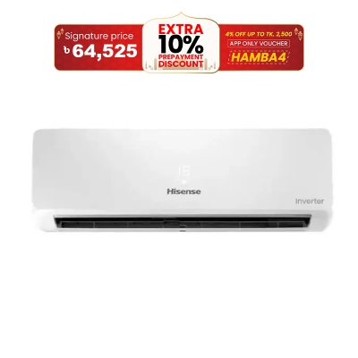 Picture of HISENSE 2.0 Ton Full DC Inverter AC With Self Diagnosis | AS22TW4RXBTD00BU