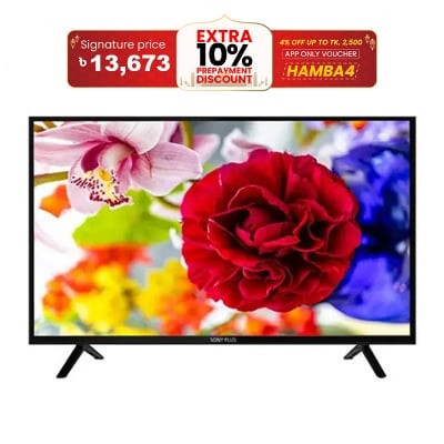 Picture of Sony Plus 32" Voice Control Double Glass 2GB/16GB FHD LED Smart TV - Television With Free Wall Mount (Best Price)