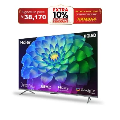Picture of Haier 43" HQLED 4K UHD Google TV (H43P7UX) (Best Price)