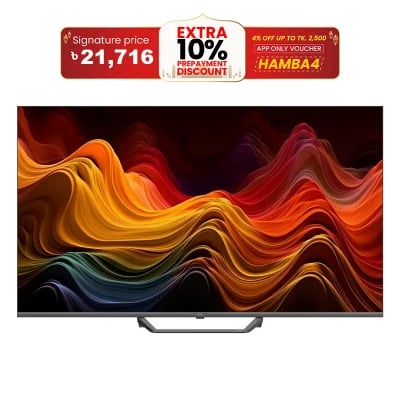 Picture of Haier 32" Smart QLED FHD Google TV with Dolby Audio (H32S80EFX)