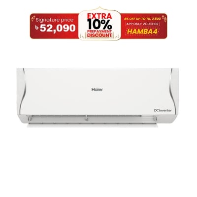 Picture of Haier 1.6 Ton AntirustCool Inverter Pro Split Air Conditioner [HSU-19 AntirustCool(INV)(Pro)]