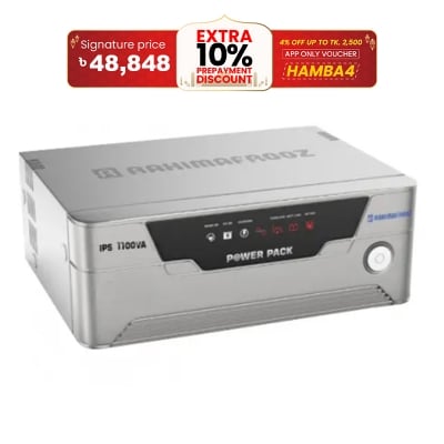 Picture of Rahimafrooz IPS 1100VA 6 Light 5 Fan 1 LED Tv 2 Hour Backup 