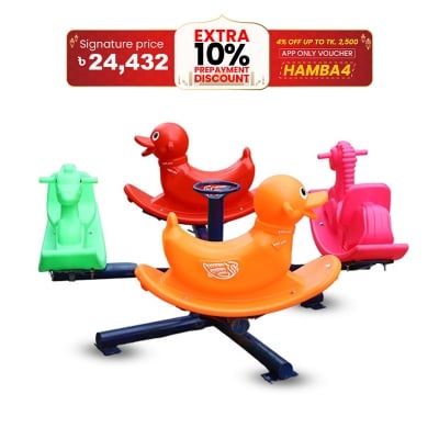 Picture of Playtime Merry Go Round-02 for KIds Rocking, Enjoy and Exciting Fun Toys