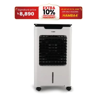 Picture of Vision Evaporative Air cooler-35 Super Cool
