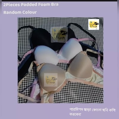 Picture of Comfort and Style with Padded Foam Bra - Pack of 2 Pieces - Perfect for Everyday Support and Stylish Comfort