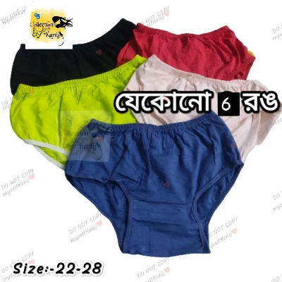 Picture of 6 Pieces Multicolour Panty For Teenagers Girls