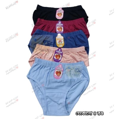 Picture of 4 Pieces Comfortable And Soft Panty For Regular Uses - Panty For Women