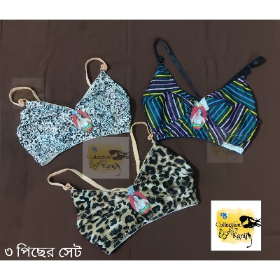 Picture of Stretchable Printed Bra Set 3 Pieces