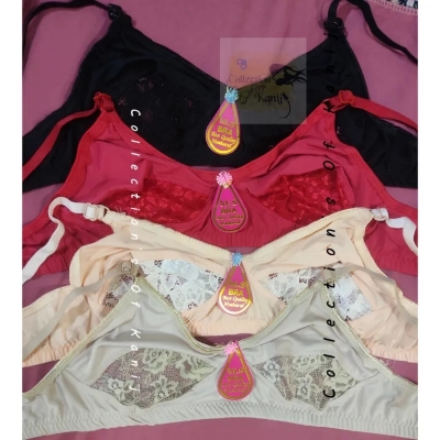 Picture of 4 Pieces of Standard Quality Full Half Net Bra for Women & Girls