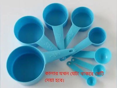 Picture of 8Pcs set Measuring Spoons Plastic Measure Spoon