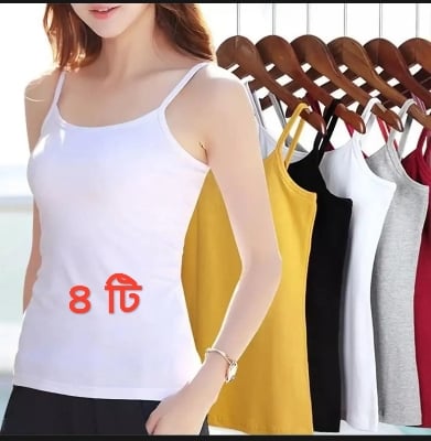 Picture of Elevate your innerwear collection with 4 Pieces of Semis Inner Tops - offering both comfort and style