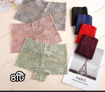 Picture of 4 Pieces Net Lace Panties For Women And Girl