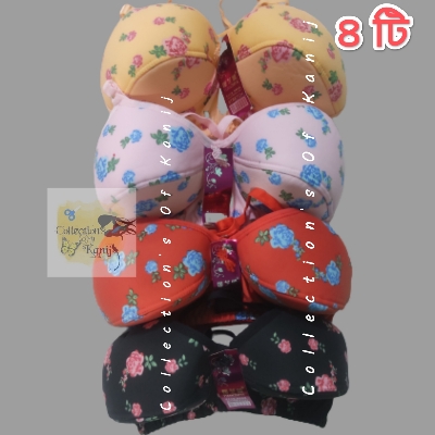 Picture of 4 Pieces Tissue Printed Soft Padded Push-Up Bra Set - Multicolor Randomly Selected Pack for Comfort