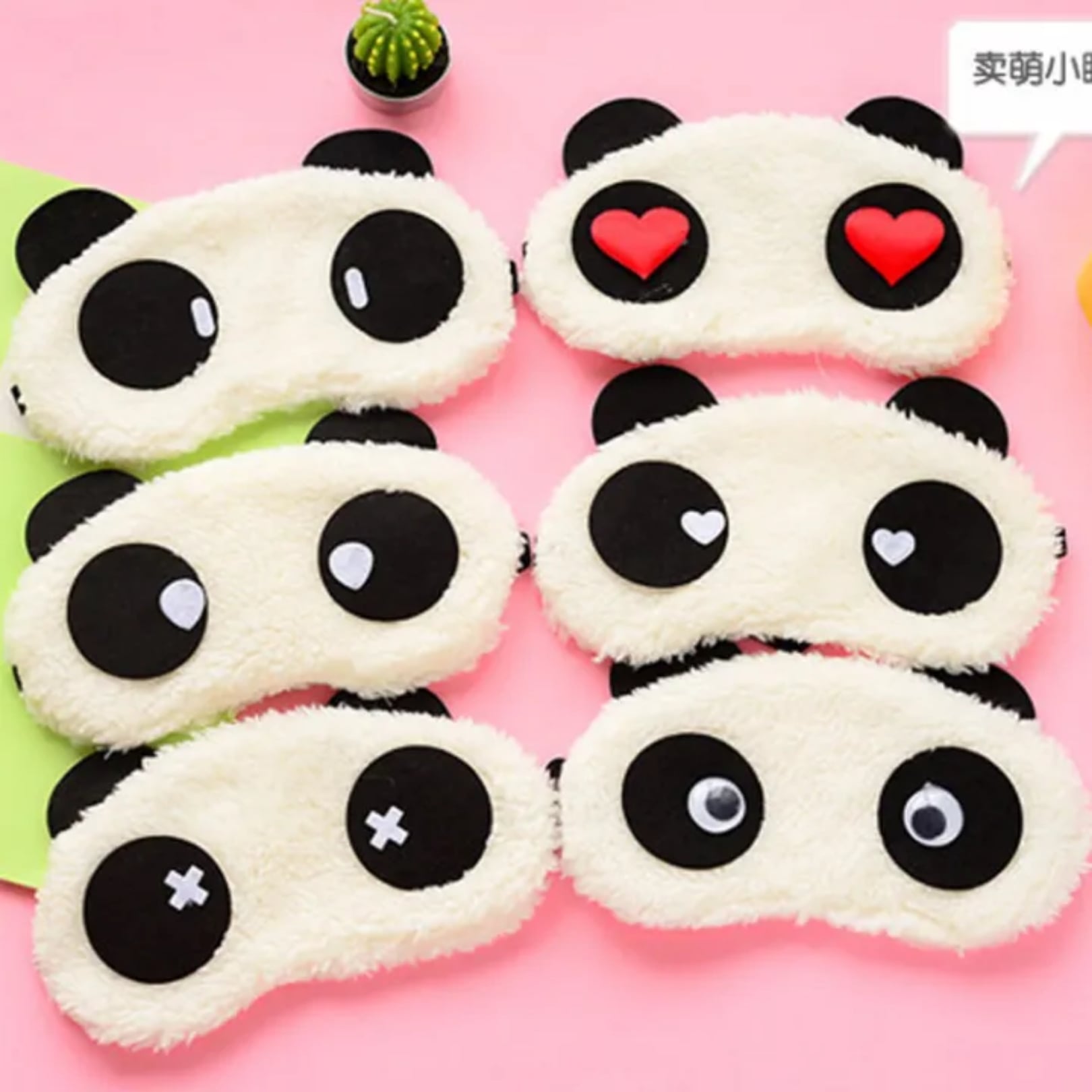 Picture of Korean version of cute panda shelter sleeping eye mask cartoon