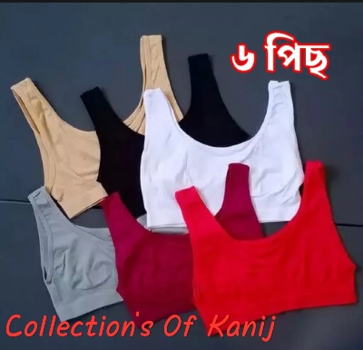 Picture of 6 Pieces Semis Bra Genji For Womens And Girls- Random Colour