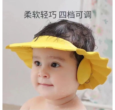 Picture of Baby shower cap
