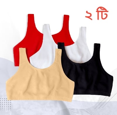 Picture of Genji Semis Bra Combo Set 2 Pieces