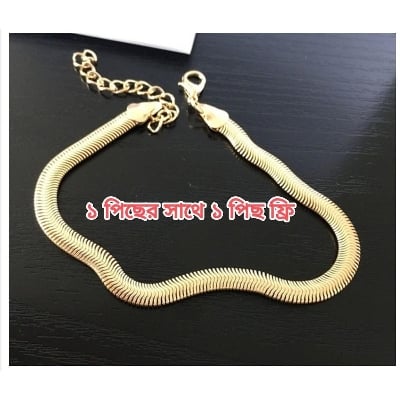 Picture of Buy One Get One Free Metal Snake Anket For Women