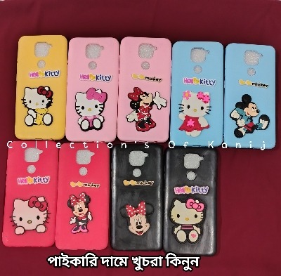 Picture of 1 Piece Redmi Note 9 Back Cover At Offer Price