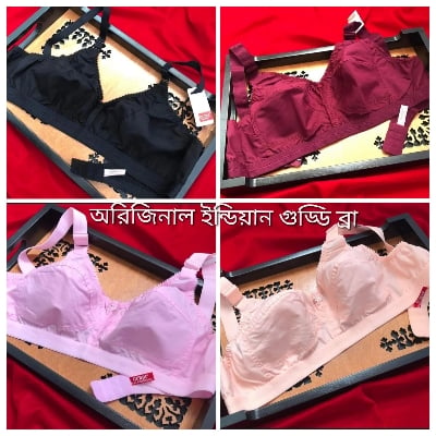 Picture of Indian Khodai Guddi Bra 4 Pc Logo