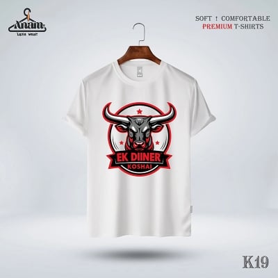 Picture of Qurbani Eid Exclusive – Ek Diner Kosai Stylish T-Shirt
