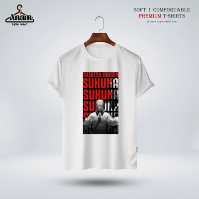 Picture of Savage Enemy Mode ON – Premium T-Shirt
