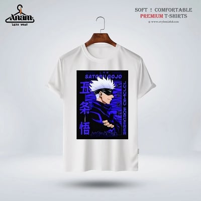 Picture of Enemy Vision – Premium Fit T-Shirt