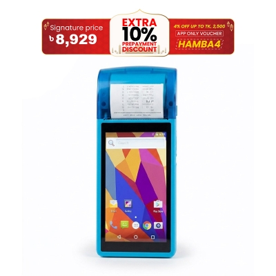 Picture of AP02 Android Pos Terminal Blue