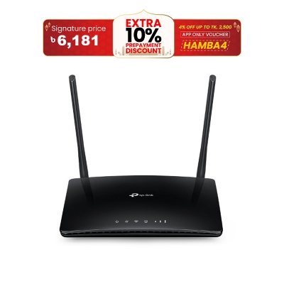 Picture of Link TL-MR6400 300Mbps Wireless With SIM Card Slot N 4G LTE Router