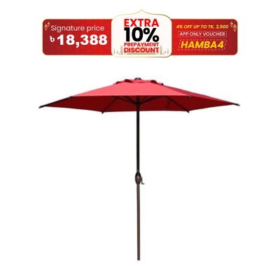 Picture of Moveable Luxurious Garden Umbrella 60"