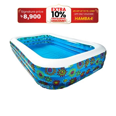 Picture of Inflat Able Swimming Pool