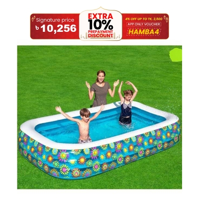 Picture of Swimming Pool