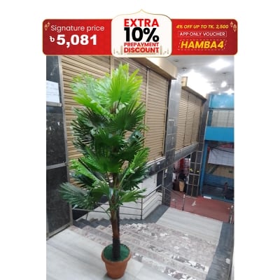 Picture of artificial palm tree plant  - free delivery