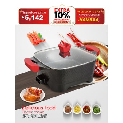 Picture of large-capacity Maifan stone household multi-functional electric hot pot multi-functional electric hot pot frying pan integrated frying pan(cooking pot 10 litter diamond series)